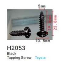 Клипса для крепления внутренней обшивки а/м Тойота металлическая (100шт/уп.) H2053(Toyota)
