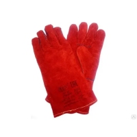 Перчатки защитные из натуральной кожи,красные с марк.